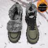 Men's Waterproof Winter Martin Boots - Thick, Warm, Plus Velvet, Anti-Skid Snow Shoes