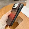 Magnetic Carbon Fiber Frosted Case for iPhone 17 Pro Max