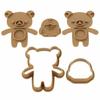 Kai KAI Cookie Cutter Rilakkuma Stamp Allows You To Create Facial Expressions Cuddle Cookie Cutter Made In Japan DN0200