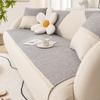Cotton and Linen Sofa Cushion Four Seasons Universal Non-Slip Silent Style Cushion Simple Modern Linen Sofa Cover Cover Cloth Thickened