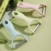 Stainless Steel Fruit Peeler Potato Peeler Fruit Knife Fruit Tool Kitchen Gadgets Home Appliances for Kitchen