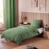 Complete 3-piece Pack "Noah" Cotton Gauze 140 X 200 for Single Bed - Noah Olive