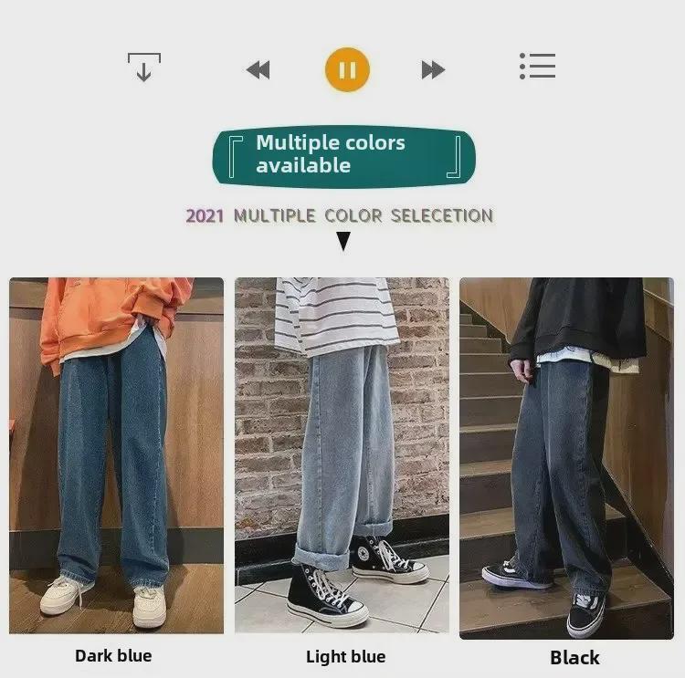 Men's Black Wide-Leg Retro Straight Jeans - New Autumn Trend, Loose-Fit, Large Sizes Available.