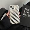 High-End Silver Water Ripple Silicone Case for iPhone 16 Pro Max, 15, 14, and 13.