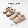 Versatile 2025 Spring Middle-aged and Older Children's Casual Shoes Korean Version of Boys' Children's Board Shoes Girls' Sports Shoes Soft-soled Run