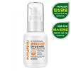 Glutathione Spot Removal Essence 30ml