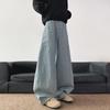 Women's Retro High-Street Scimitar Jeans: Autumn/Winter Loose Slim-Fit Wide-Leg Pants