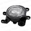 Fog Genuine Yaris Left and Right Set Lights, Design, Cross, Harrier, Corolla, Prius, Aftermarket,