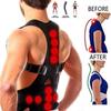 1PC Posture Corrector Magnetic Therapy Brace Shoulder Back Support Belt