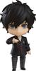Nendoroid Persona 5 The Royal P5R Main Character Uniform Plastic Painted Movable Figure Ver. Non-scale