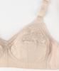 Wireless Comfortable To Gently Holds the Full Cup BE Wing/Wacoal Bra, Wear, Bust, Bra, NB6000, Women's,