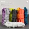 Colorful Oval Shoelaces for DUNK Casual & Skate Shoes - One Pair