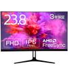 Inch PC Monitor Display Gaming Monitor 75Hz Flicker Free IPS Frame Full HD HDMI 23.8 Bezel-less Non-Glare