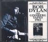 CD BOB DYLAN - Ginsbers Tapes 1965 41974 NOT ON LABEL US Rock Used