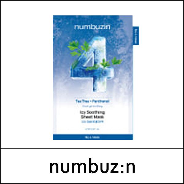 NUMBUZIN (bo1) No.4 Icy Soothing Sheet Mask (27ml*4ea) 1 Pack / Safe Box