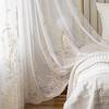 Golden Thread Embroidery 1pc Sheer Curtain - Transparent Voile Rod Pocket Window Treatment for Bedroom Living Room Home Decor
