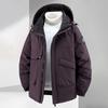 Plus Size 5XL-11XL Fashion Men's Parkas Winter Coat Hooded Waterproof Casual Loose Thick Warm Oversize Outerwears Men Jackets