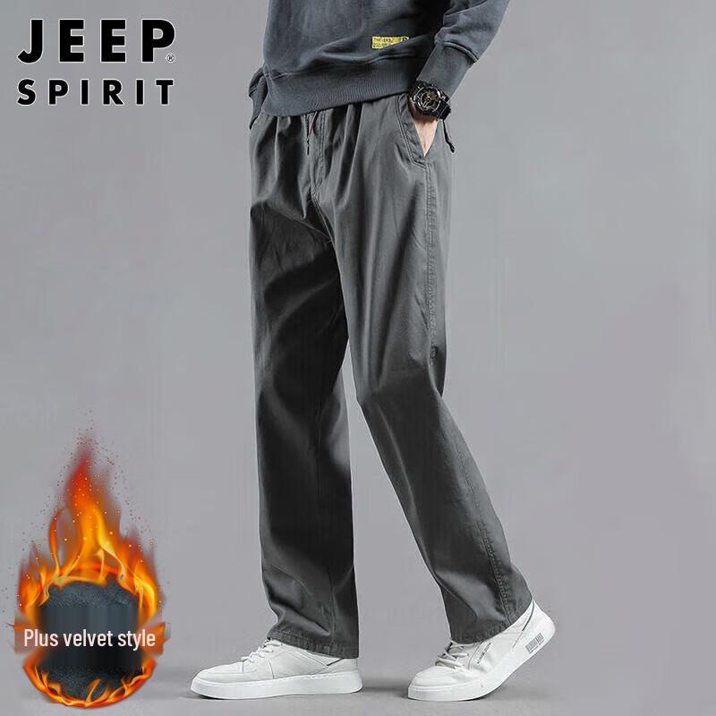 JEEP SPIRIT Men's Casual Straight-Leg Pants