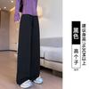 Lulu White Sweatpants Women's Spring and Autumn New Small Wide-leg Lazy Wind Straight Casual Pants
