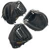 ZETT Winning Road Soft Baseball Black BRCB33512F Catcher's Mitt, (1900)