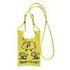 SNOOPY Mini Shoulder Bag Baby Roo Woodstock