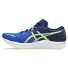 Hyper Speed 3 Illusion Blue Glow Yellow Men Sneakers 1011B701-400