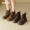 Augustine Brown Martin Boots Women's 2025 New Autumn Small Thick-soled Merard Knight Boots Western Boots