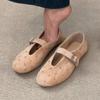 SummerMary Jane Shoes for Women Fashion Rivet Suede Classic Retro Brown Casual Soft Bottom Comfortable Ladies Flats