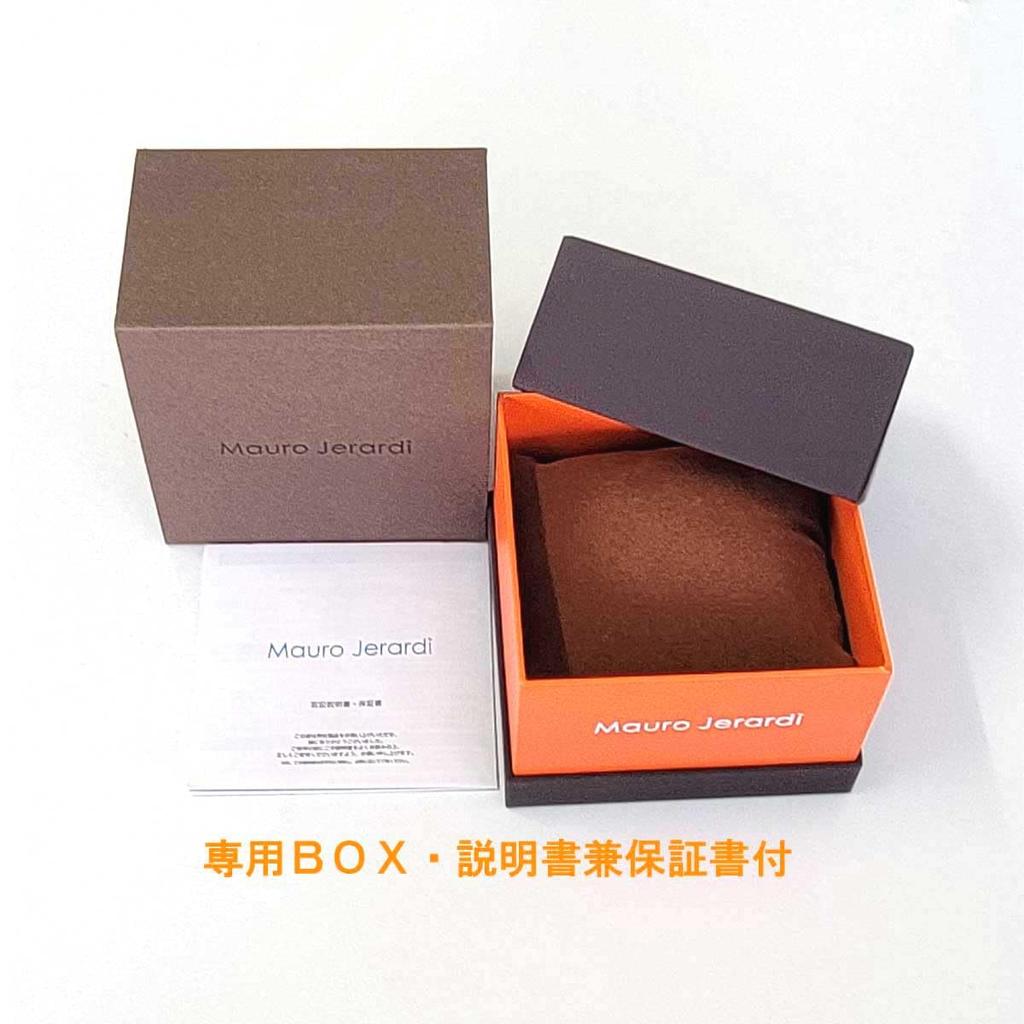 [Mauro Gerardi] Men's Solar Watch, Titanium, Lightweight, Water Resistant To 10 ATM, MJ039 (MJ039-5/Blue)