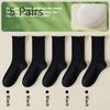 5 Pairs of Women's Spring and Summer Solid Color Breathable Sweat Absorption Deodorant Boneless  Socks