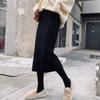 Split Winter Knitted Half Skirt Wrap Hip Step Skirt Women's Mid To Long Autumn Mid To Long Skirt Knitted Skirt
