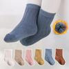 1 Pair Autumn Warm Infant Baby Sock for Boy Girl Chic Simplicity Solid Color Toddler Calf Sock Thicken Fury Winter Sock for Kids