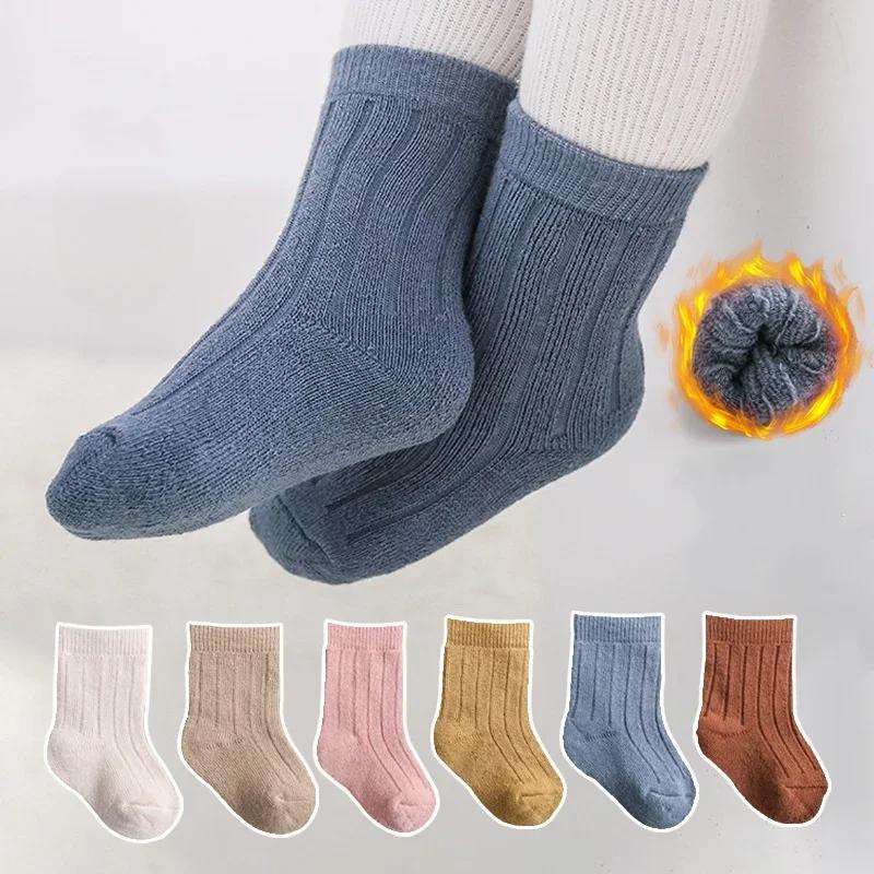 1 Pair Autumn Warm Infant Baby Sock for Boy Girl Chic Simplicity Solid Color Toddler Calf Sock Thicken Fury Winter Sock for Kids