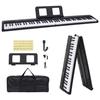 88-key Electric Piano Keyboard with Foldable Music Stand