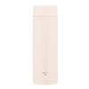 Zojirushi Mahobin Stainless Steel Mug Water Bottle 480ml Screw Type Dishwasher Safe Seamless Only 2 Care Points Sunset Beige SU-AA48-CP