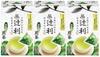 Tsujiri Tea Master Selection Sencha 20P X 3 Boxes