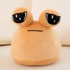 Pou Plush My Pet Alien Plush Doll Peripheral Toy Cute Doll Hair