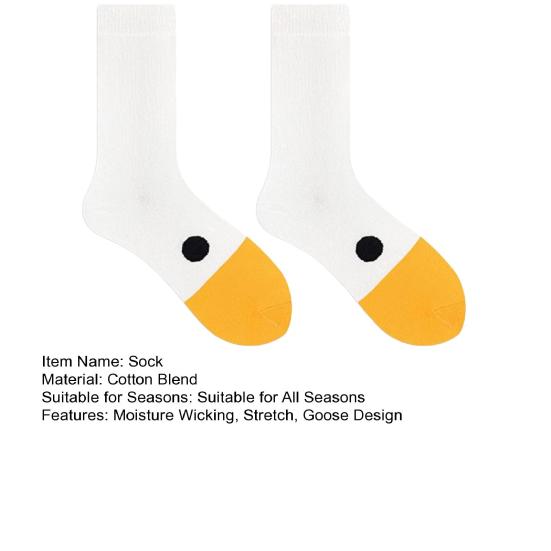 1 Pair Cartoon Goose Socks Moisture Wicking Breathable Cotton Mid-calf Stretch Men Women Animal Print Socks Sports Casual Crew Socks