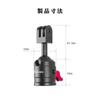JINGCHEN Action Camera Mount 360 Degree Rotation Gopro Mount Adjustment Gopro Accessories Screw Hole Camera Mount Adapter Aluminum Vertical Stand