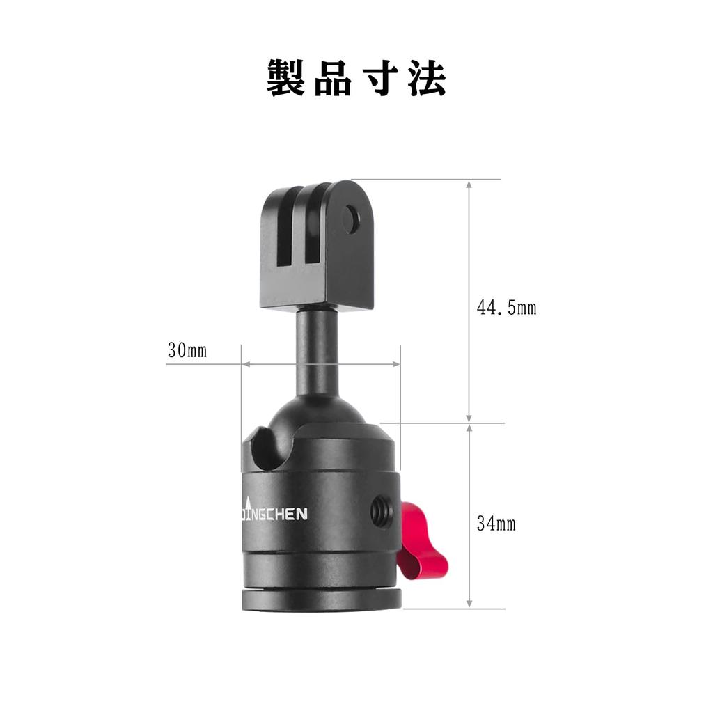 JINGCHEN Action Camera Mount 360 Degree Rotation Gopro Mount Adjustment Gopro Accessories Screw Hole Camera Mount Adapter Aluminum Vertical Stand