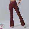 Women's Flared Yoga Pants: Slim Fit, Quick-Drying, Elastic, Enhancing and Comfortable Fitness Wear