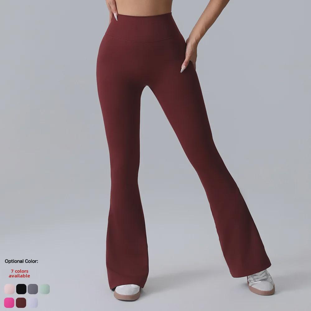 Women's Flared Yoga Pants: Slim Fit, Quick-Drying, Elastic, Enhancing and Comfortable Fitness Wear