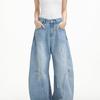 2025 American Retro Women’s Wide-Leg Ripped Jeans - Trendy Loose Mop-Style Trousers