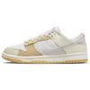 Dunk Low SE If Lost Return To Unisex Sneakers Cream White Sail FJ5475-100