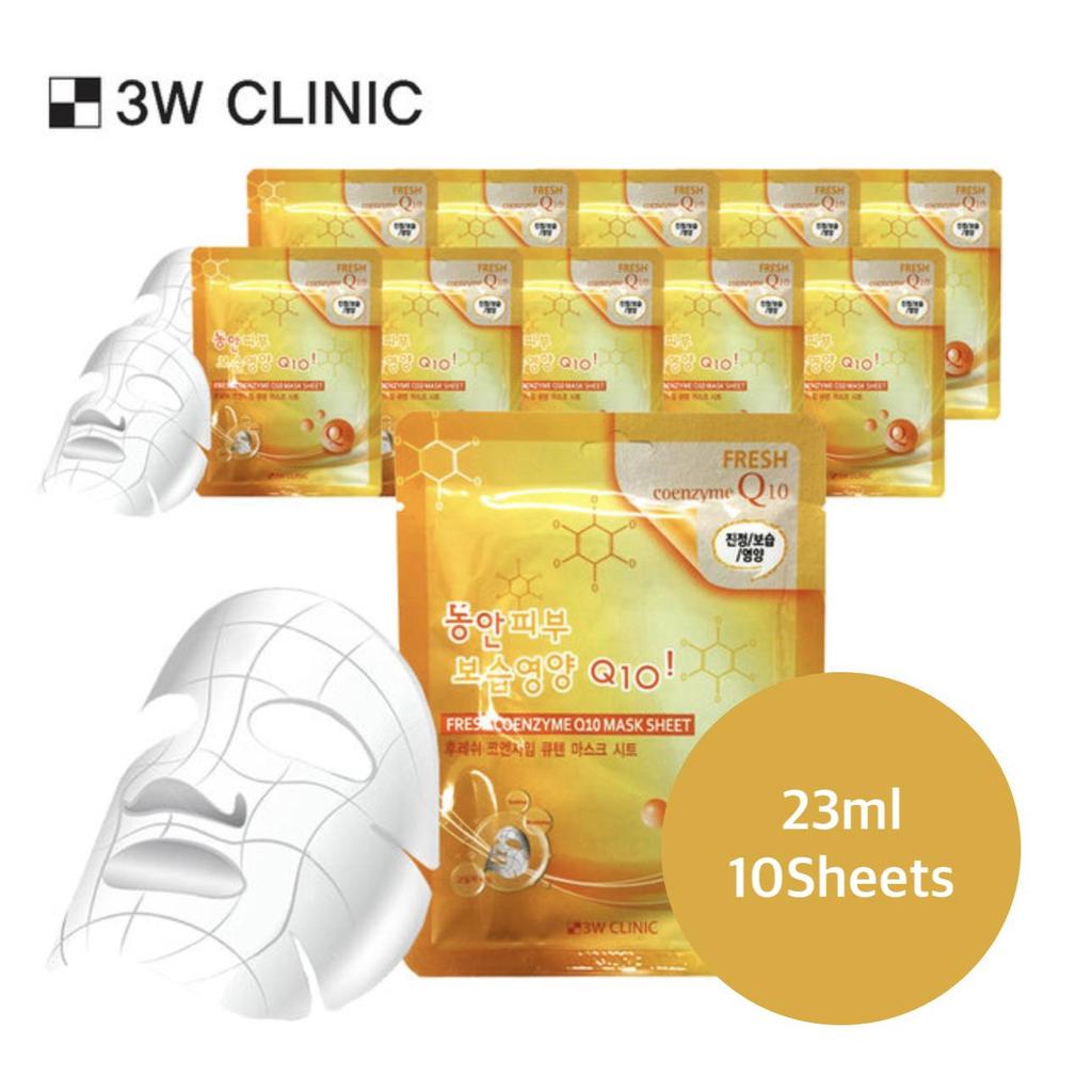 3w Clinic Fresh Q10 Mask Sheet (3 Options)