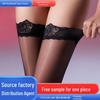 3D French Lace Over-the-Knee Silicone Non-Slip Ultra-Thin Sexy Stockings for Women