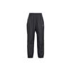 Lab Collection Tn Sports Loose Casual Pants With Elastic Cuffs Men Bottoms Black AR5858-010