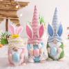 Easter Decoration Bunny Dolls with Egg Gnome Faceless Elf Decorations with Unicon Hat for Kids Birthday Gift Party Creative