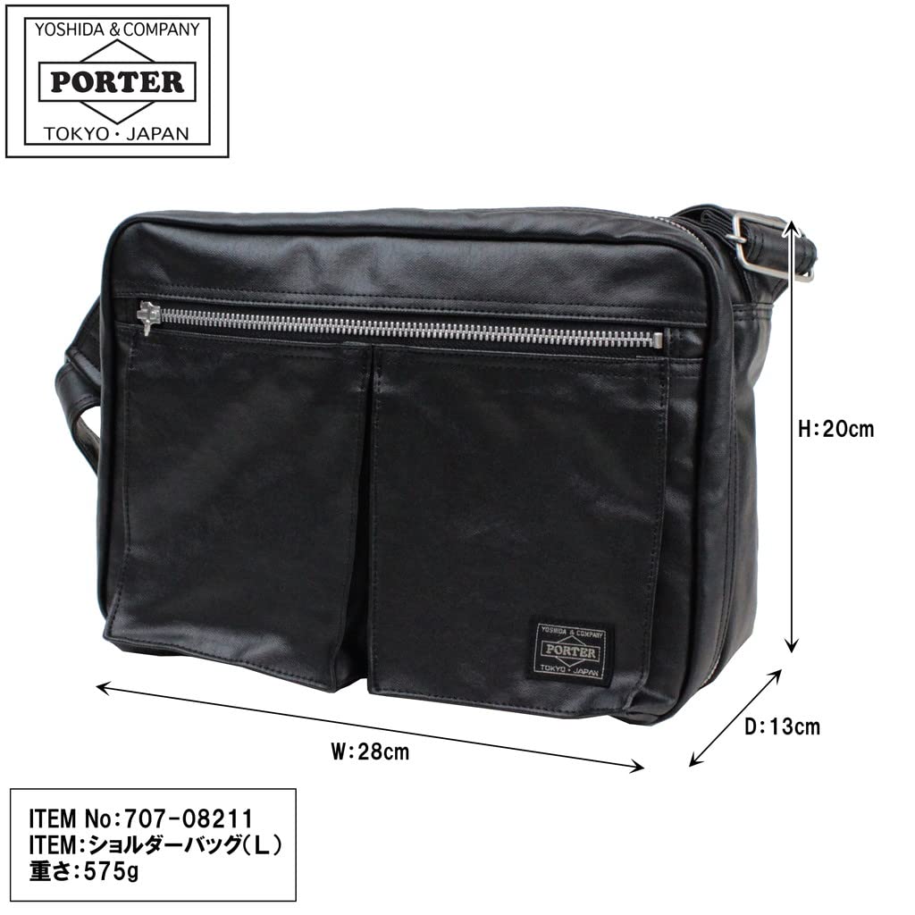 Сумка Yoshida Bag Freestyle через плечо L Camel [Porter] 707-08211