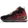 LeBron 17 Ep 'Courage' Sneakers CD5054-001